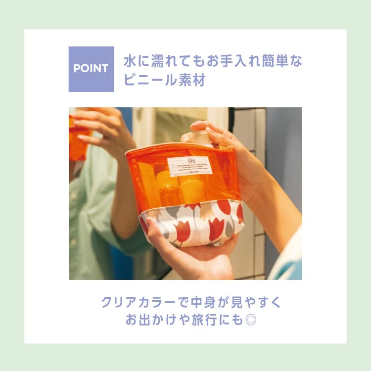 [2025] Wpc. Patterns Clear Color Boat-Shaped Pouch Merry Flower Off W148-372-204