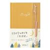 Midori Diary with Embroidered Owl 12894006 Bookmark, Design,