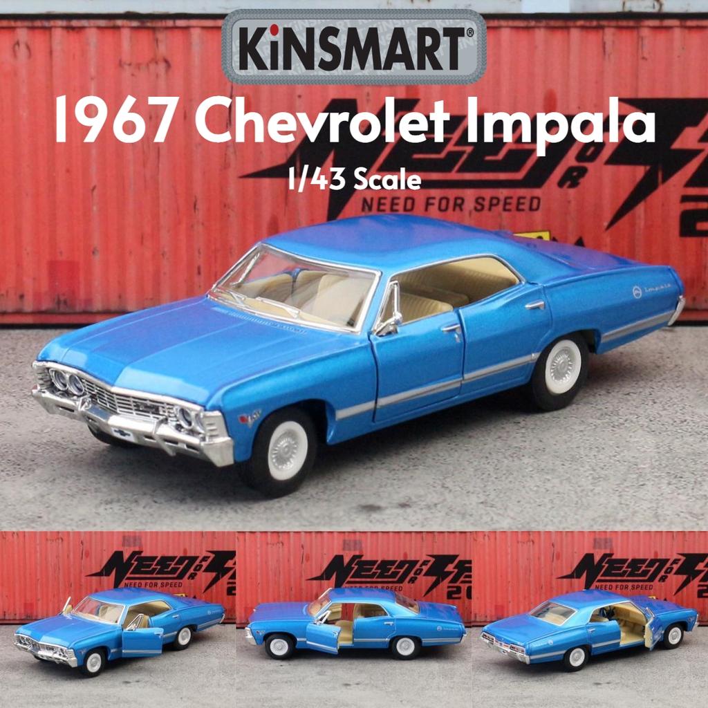 KiNSMART Модель Іграшкового Автомобіля 1/43 Chevrolet Impala 1967 Класична Лита Мініатюра З Заводом Назад Колекція Подарунок Для Дитини Хлопчика