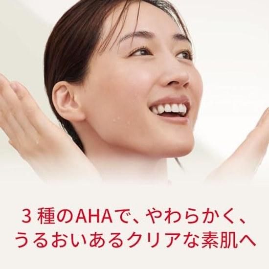 SK-II Facial Treatment Clear Lotion 230mL