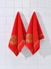 Jie Liya Double Happiness Red Wedding Souvenir Cotton Towel