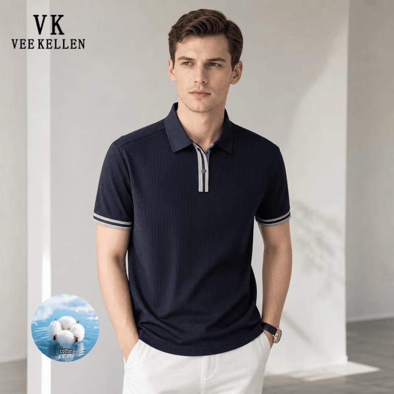 VEE KELLEN Men s Striped Business Casual Polo Shirt 3XL
