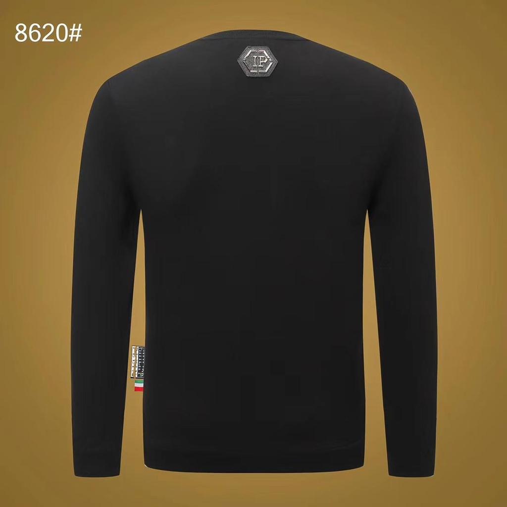 Philipp Plein Men's Rhinestone Skull Hoodie - Trendy Autumn/Winter Street Style Fashion