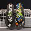 Slippers men's new outdoor pinch men's non-slip personalized sandals Guochao flip-flops trend wearing beach shoes