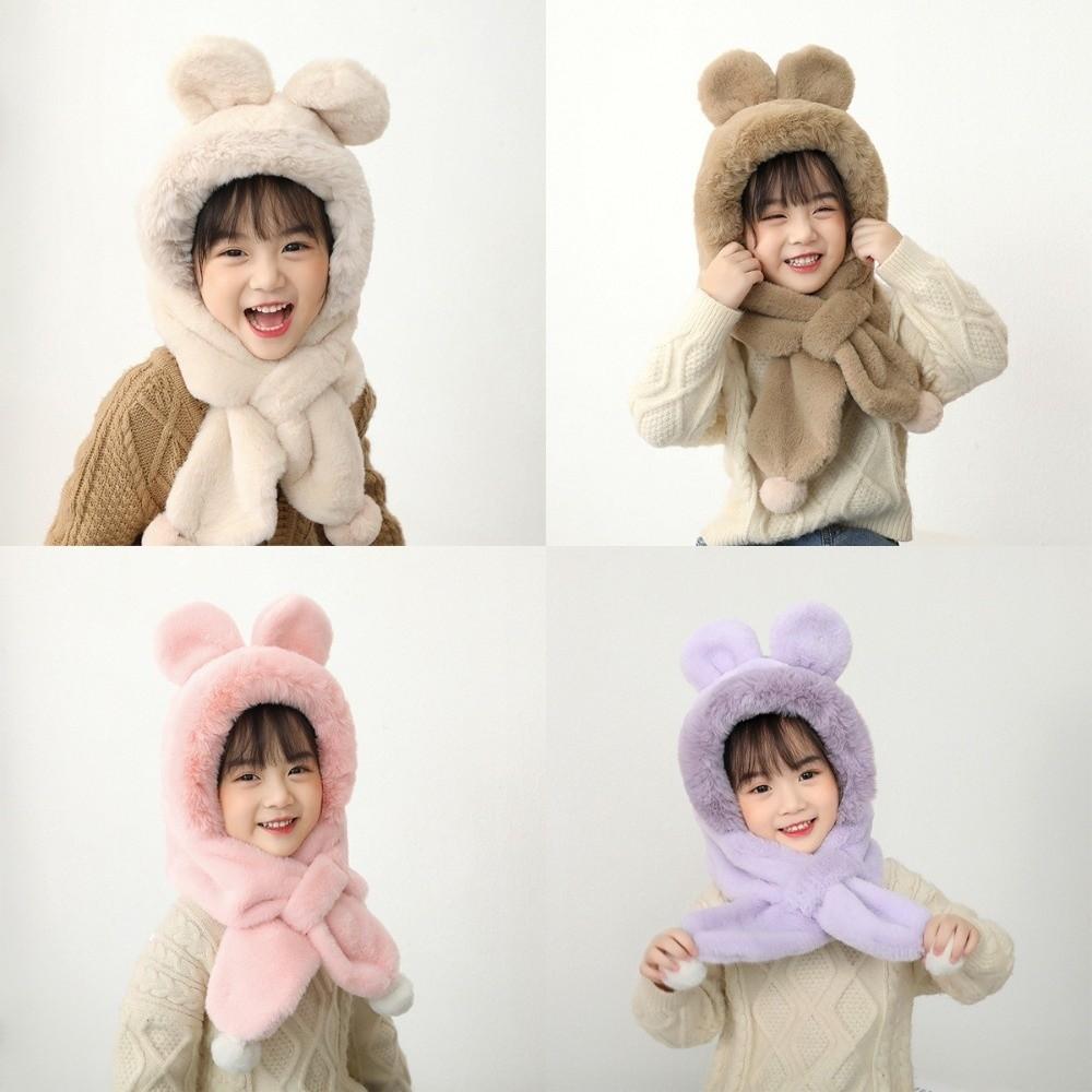 One-Piece Kids Hat Hooded Scarf Plush Infant Beanies Cap Fashion Winter Baby Hat Scarf
