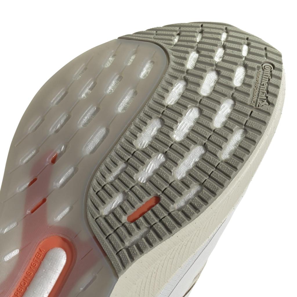 Adidas Ultra Boost 5 HK Running Unisex Wonder Pebble Size Shoes, Adult, OOB51, Alumina/Grey One/Silver (JQ5387), 25.5cm