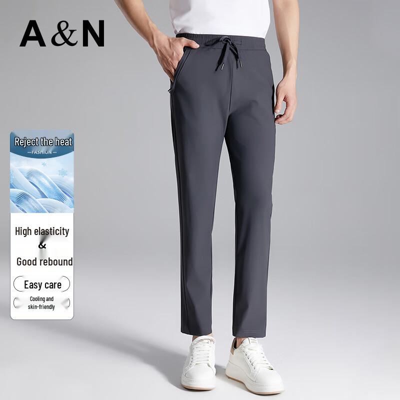 

Antonio Men s Lightweight Cooling Four-Way Stretch Casual Pants 5XL (195/96A)