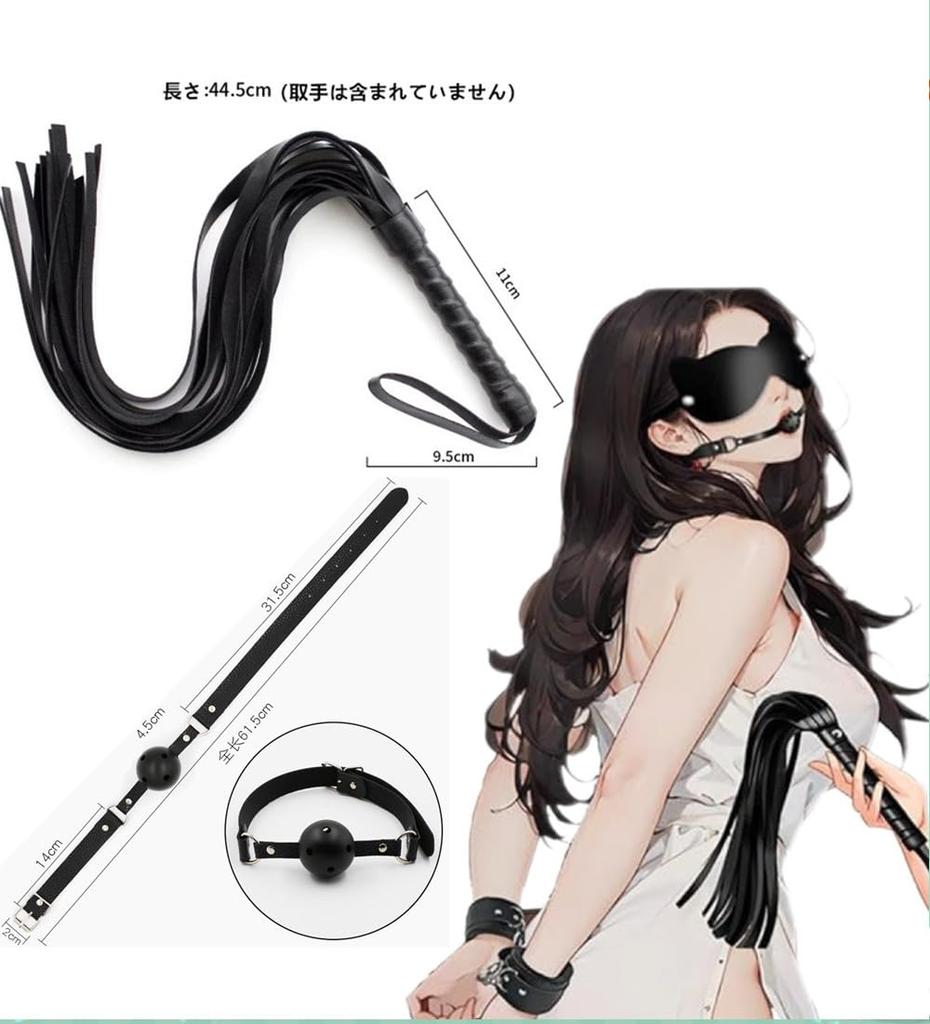 BAOQISHAN SM SM Goods Ankle Eye Bondage Adult SM SM Vibrator for Breaking the Secret Storage Bag Included Set, 20-piece Set, Restraints, Collar,