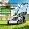 YAT 20V Cordless Lithium-Ion Lawn Mower CN Plug (adapter Included)