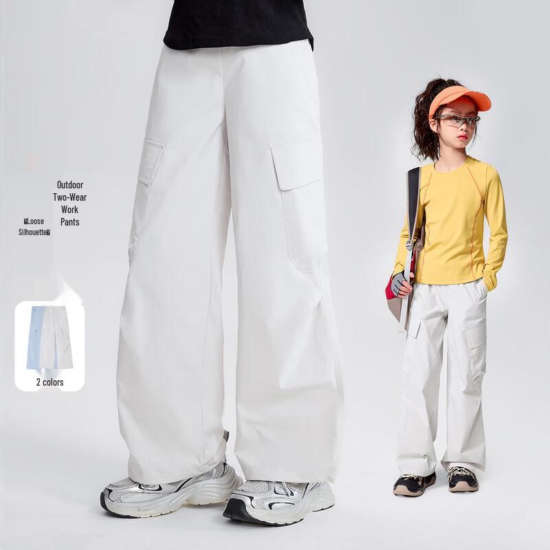 

Girls Loose Cargo Casual Pants 140