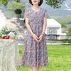 Women's Summer Floral Print Chiffon Midi Dress Short Sleeve Casual Dress
