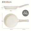 EvoFar 20cm Frying Pan, Induction Compatible, Marble Coated, with Trivet, PFOA/PFOS Free, Non-stick, Easy To Clean, Ideal for Omelets and Fried Eggs,