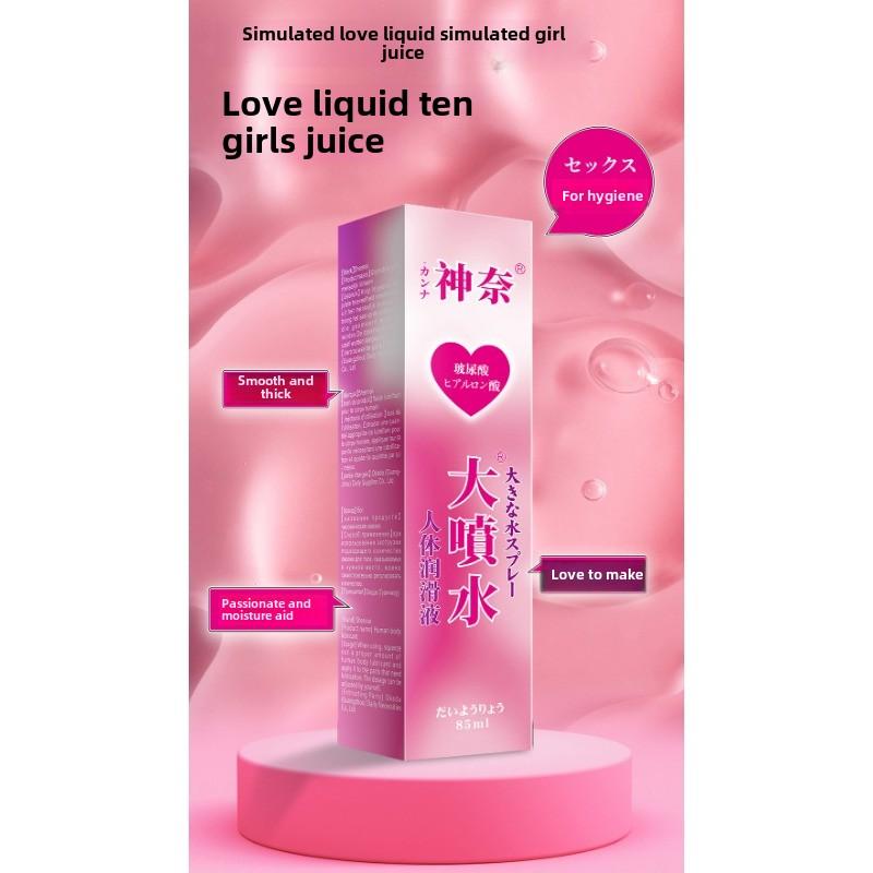 Big Squirt Water Hyaluronsäure-Körperschmiermittel 85 ml Wasserlösliches Schmiermittel No-Wash-Schmiermittel Sex Supplies Großhandel