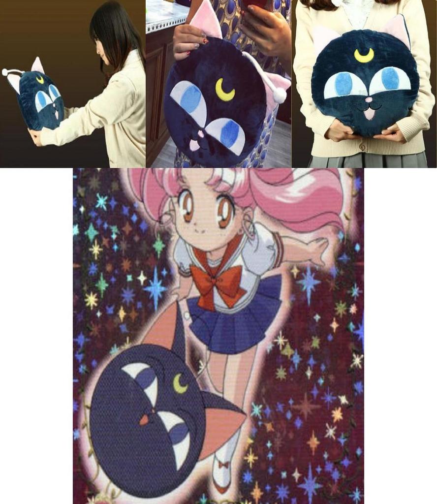 Anime Sailor Moon Pet Cat Luna P Ball Plush Beads Cushion Pillow Toy 14 Inches