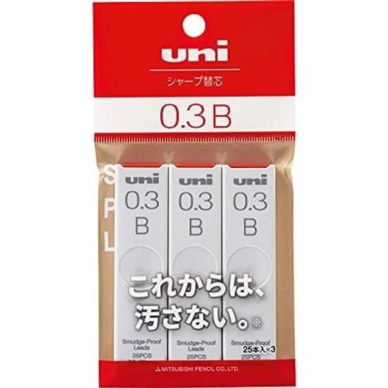 Mitsubishi Pencil Sharp Lead uni 0.3 B 3 pieces ULS03253PB Black