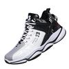 Herr Andningsbara Löparskor Lätta Atletiska Sneakers Casual Sportskor för Promenader