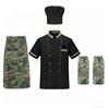 Shiyi Outdoor Camouflage Cook Uniform Set