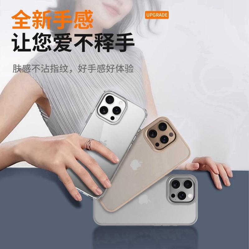 Premium TPU Phone Case IPhone 17 Pro Max 18 Transparent Matte Finish Shockproof Anti-Scratch Soft Touch