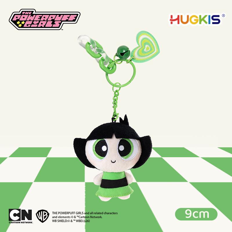 Powerpuff Girls Plüsch-Schlüsselanhänger: Süßer Puppenanhänger & Abschlussgeschenk