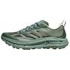 Hoka One One Mafate Speed 4 Bequeme Vielseitige Trailrunning-Schuhe Unisex Sneaker Grün 1168450-RRYP