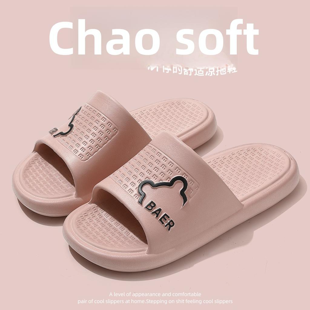 Slippers for Women In Summer, Slip Resistant and Odor Proof for Outdoor Wear, Indoor Home Bathing, Silent and Cool Slippers for Men