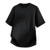 2026 Summer Men's Ice Silk Quick-Dry Sports Tee: Short Sleeve, Trendy, High-End, Round Neck