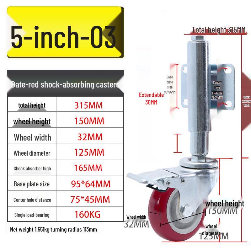 Shock-Absorbing Rubber Silent Wheel Caster (2" to 5") - Polyurethane with Spring Mechanism