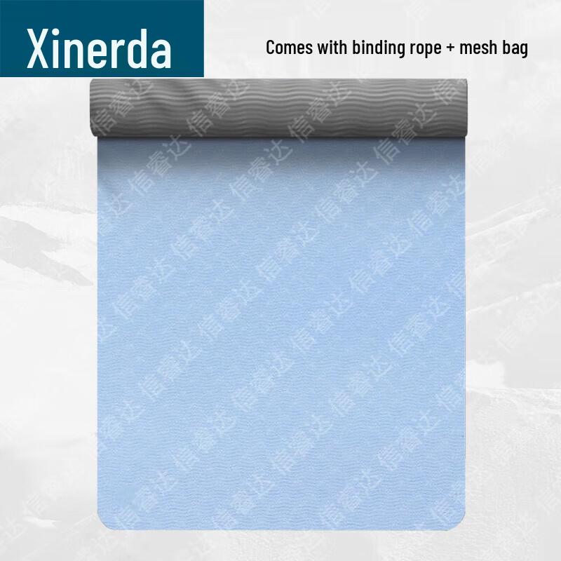 XINRUIDA TPE Anti-Slip Yoga and Fitness Mat