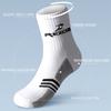 REXCHI XWZ10 1 Pair Cotton Cycling Socks Athletic Running Compression Sports Socks for Men, Women