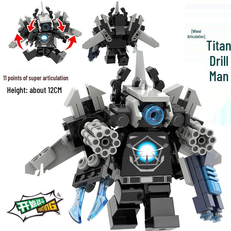 2024 Articulated Monitor Man for LEGO-Compatible Skibidi Toilet Figure Building Sets