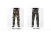 Men's Fashion Camouflage Overalls: New Loose-Fit Outdoor Breathable Military-Style Casual Pants