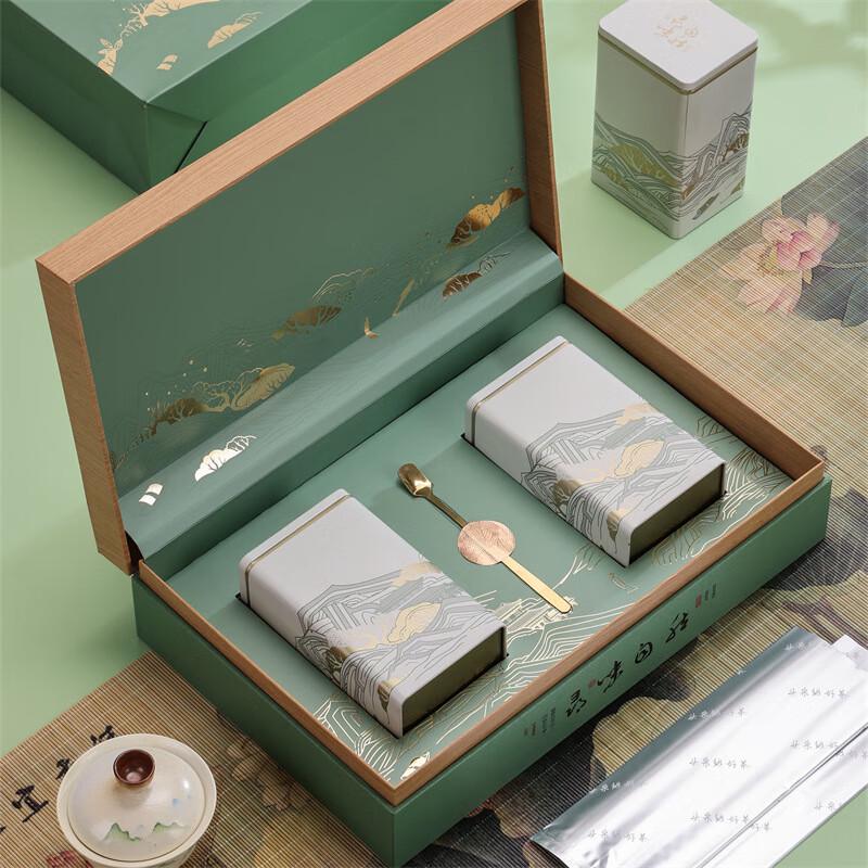 LISM Green Tea Empty Gift Box
