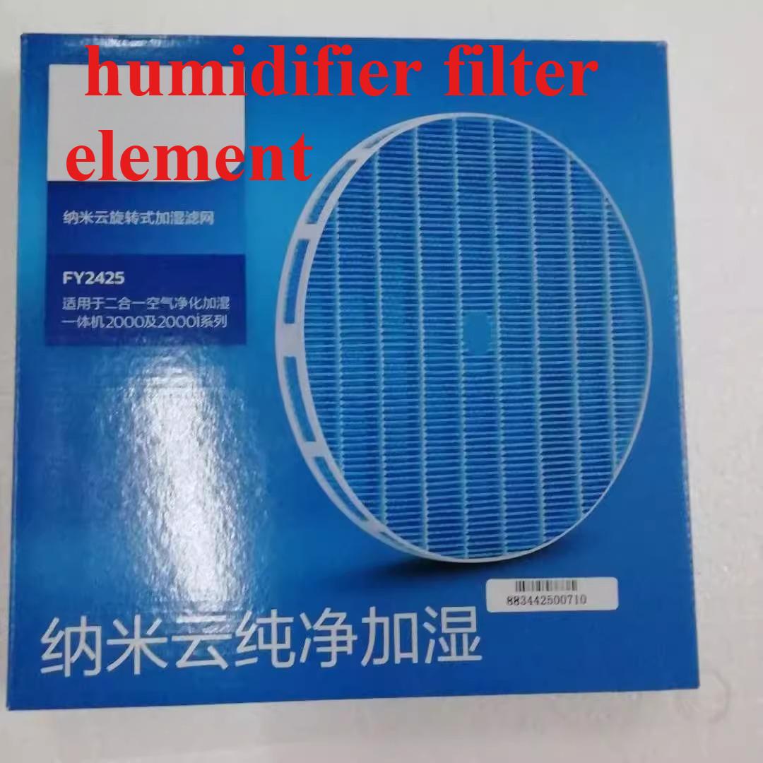 For Philips Humidifiers AC2729 2726 2721