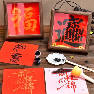 Deko & Wohnaccessoires – Rahmen
