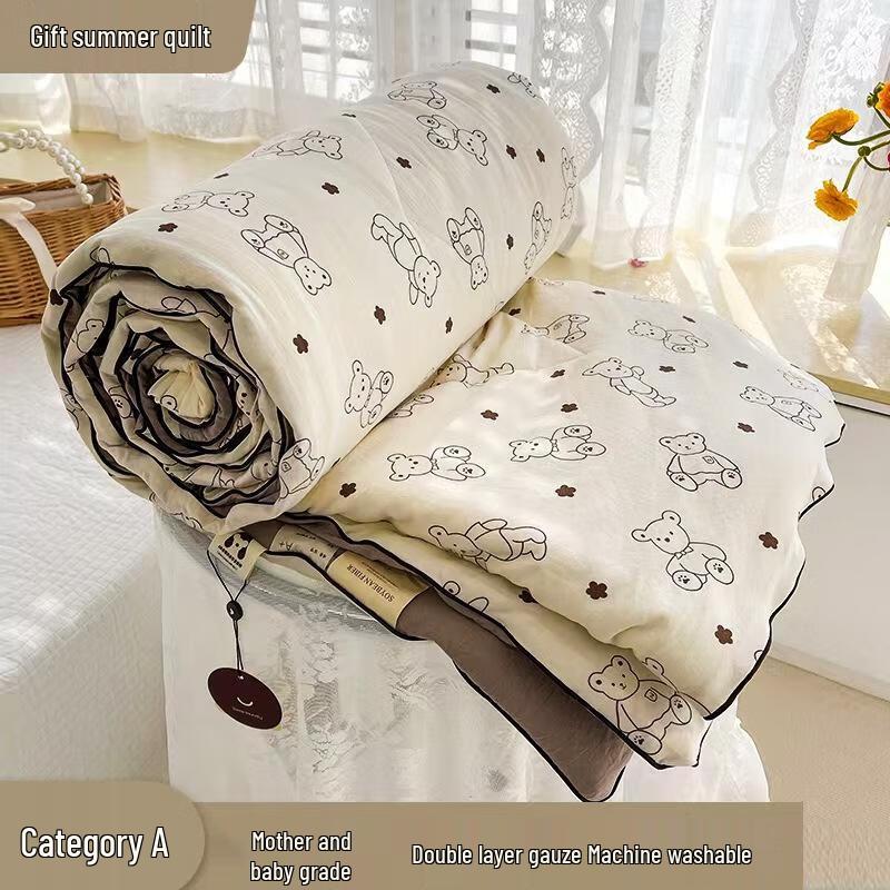 Cartoon Bear Double Gauze Lightweight Quilt