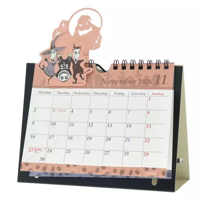Disney Tim Burton's The Nightmare Before Christmas Desk Calendar Pop-Up Metallic 2026 Japan NEW Disney Store