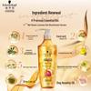 Schwarzkopf Gold Shine Oil Shampoo