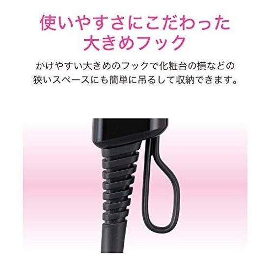 Koizumi Hair Dryer Sirocco Fan Black KHD-9460 K