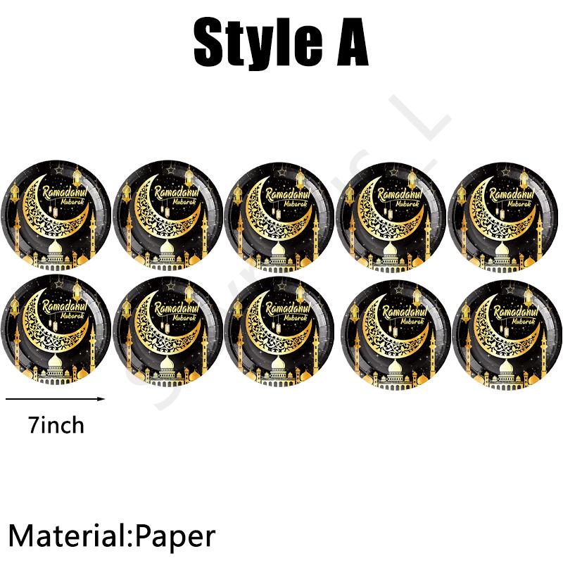 10PCS/1Pack Ramadan Eid Disposable Tableware Oil Waterproof Paper Plate Set Islamic Muslim Party Supplies for Dinner Celebration