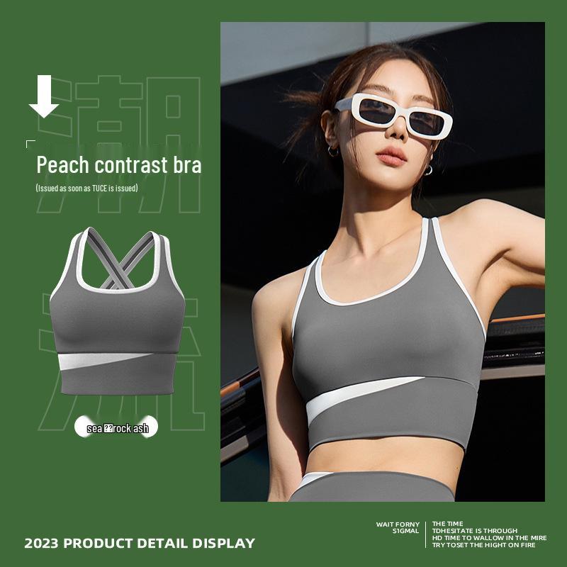 

Summer Quick-Dry Shockproof Sports Bra & Yoga Vest S