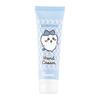 Skater Mascot Hand Cream Chiikawa Hachiware Sabon Scent CMHC1