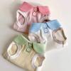 Japanese and Korean Wind Spring Summer Dog Macaron Contrasting Color Lapel Casual T-shirt Cat Thin Pet Teddy Dog Clothes