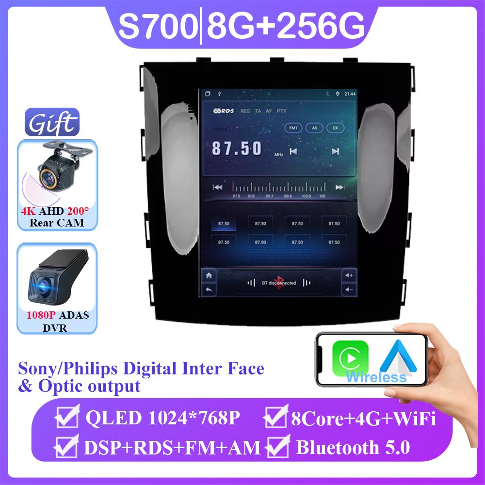 9.7 Inch Android 14 For GREAT WALL For Hover Haval H9 2015 - 2019 Auto Radio Multimedia Player Vertical GPS Carplay NO 2din DVD