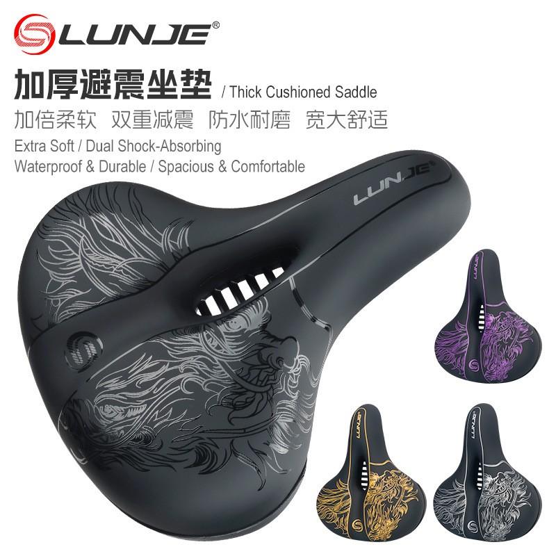 Ultra Soft Bike Saddle With Extra Padding Shock Absorption Mountain Road Cycling Comfort