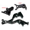 Adjustable Clutch Brake Lever fit for VOGE DS900X 900DSX 2024-2026 Black