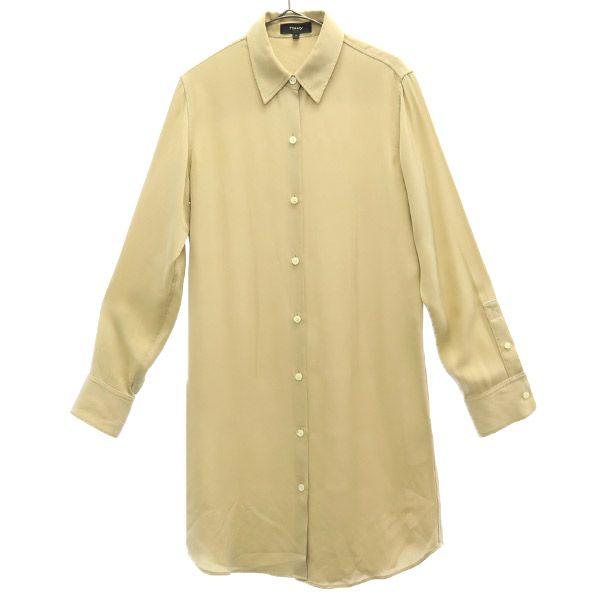 Theory Silk Long Sleeve Shirt Dress P Beige Women Used