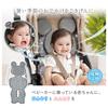 Takara Tomy Cooling Stroller Seat Mickey Mouse 2-Way -