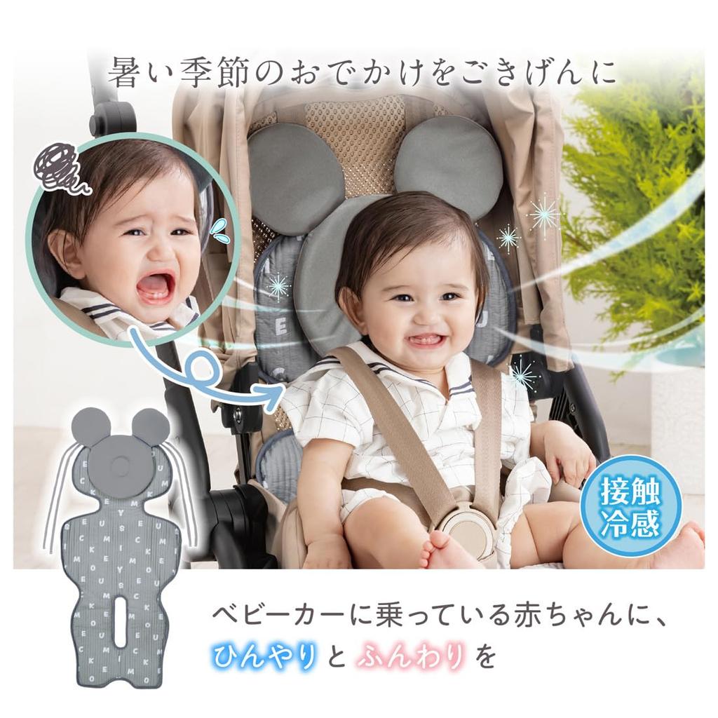 Takara Tomy Cooling Stroller Seat Mickey Mouse 2-Way -