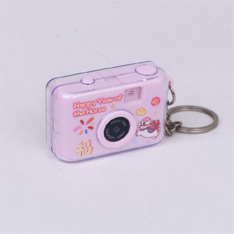 Multifunctional Horse Year Keychain With LED Light Sound Effects Camera Key Holder For Keys Accessories