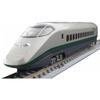Tomytec Yamagata Shinkansen Baureihe E3 2000 Tsubasa Ursprüngliche Lackierung Modellzug